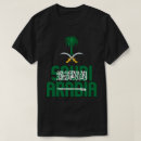 Suche nach saudi arabia kleidung Flagge