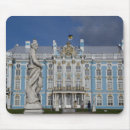 Suche nach petersburg mousepads Architektur