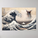 Suche nach japan poster Die große welle