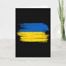 Suche nach ukrainisch karten National