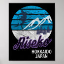 Suche nach hokkaido poster Ski