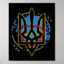 Suche nach kosaken poster уðºñ