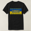 Suche nach stand tshirts Jede person