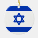 Suche nach israel ornamente Land