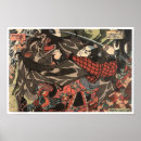 Suche nach musashi poster Miyamoto