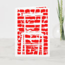 Suche nach illusion karten Jede person