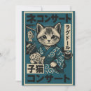Suche nach anime manga einladungen Asiatisch