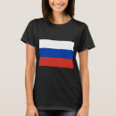 Suche nach russland flagge tshirts Russische föderation