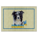 Suche nach hund schneidebrettchen Aquarell