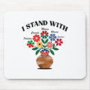 Suche nach stand mousepads Ukrainisch
