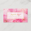 Suche nach kirschblüte blüte visitenkarten Aquarell