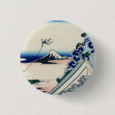 Suche nach woodblock buttons Der fujisan