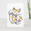 Suche nach mollige karten Katze