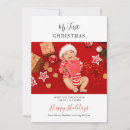 Suche nach babys erstes weihnachten Jede person