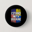 Suche nach patriotische buttons Ukrainisch