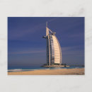 Suche nach burj al arab postkarten Strand