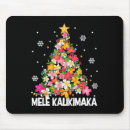 Suche nach mele mousepads Trumpf