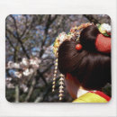 Suche nach kyoto mousepads Reise