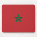 Suche nach marokko mousepads Marokkanisch