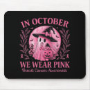 Suche nach bayerisches mousepads Im oktober