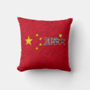 Suche nach china kissen Rot
