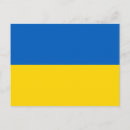 Suche nach ukraine flagge postkarten National