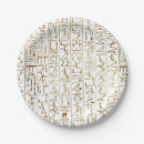 Suche nach ägypten teller Hieroglyphen