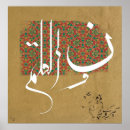 Suche nach moslems poster Araber