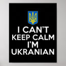 Suche nach seien sie frei poster Ukrainischer stolz
