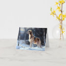 Suche nach saluki karten Weihnachten