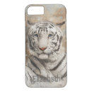 Suche nach bengalischer tiger iphone hüllen Safari