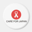 Suche nach sorgfalt magnete Japan