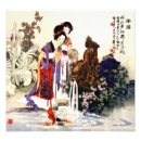 Suche nach asiatische malerei poster Blume