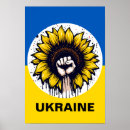 Suche nach gro kunst Ukrainisch