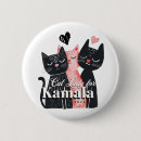 Suche nach lady buttons Katzenfrau für kamala