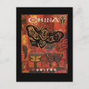 Suche nach chinesische postkarten Retro