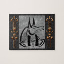 Suche nach gottheit puzzle Heide