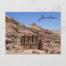 Suche nach petra postkarten Jordan
