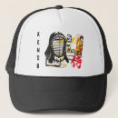 Suche nach kendo kappen Kriegs