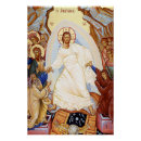 Suche nach orthodox poster Symbol