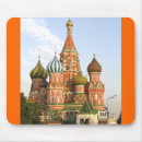 Suche nach moskau mousepads Architektur