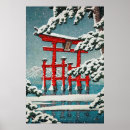 Suche nach kawase hasui poster Japanisch