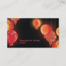 Suche nach chinesisches rot visitenkarten Jede person