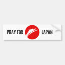 Suche nach japan autoaufkleber Hilfe