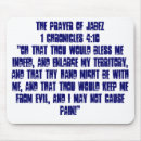 Suche nach jesus lieben sie mousepads Schrift