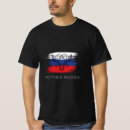 Suche nach russischer flaggen t shirt tshirts Adler