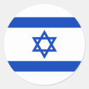 Suche nach israelisch Flaggen