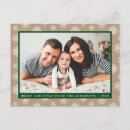 Suche nach snowflake postkarten Modern