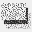 Suche nach mathematiker geschenkpapier Schwarz weiß