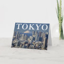 Suche nach fuji karten Honshu